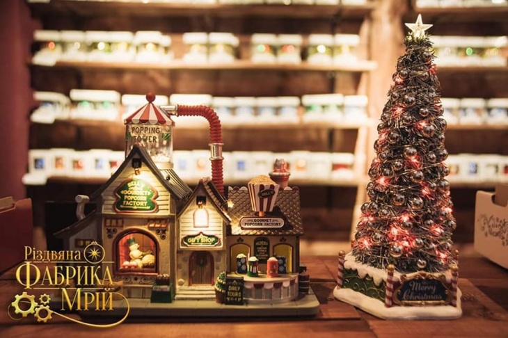 Куда пойти в Киеве на Новый год и Рождество: зимние гуляния, эксперименты и заграничные оркестры